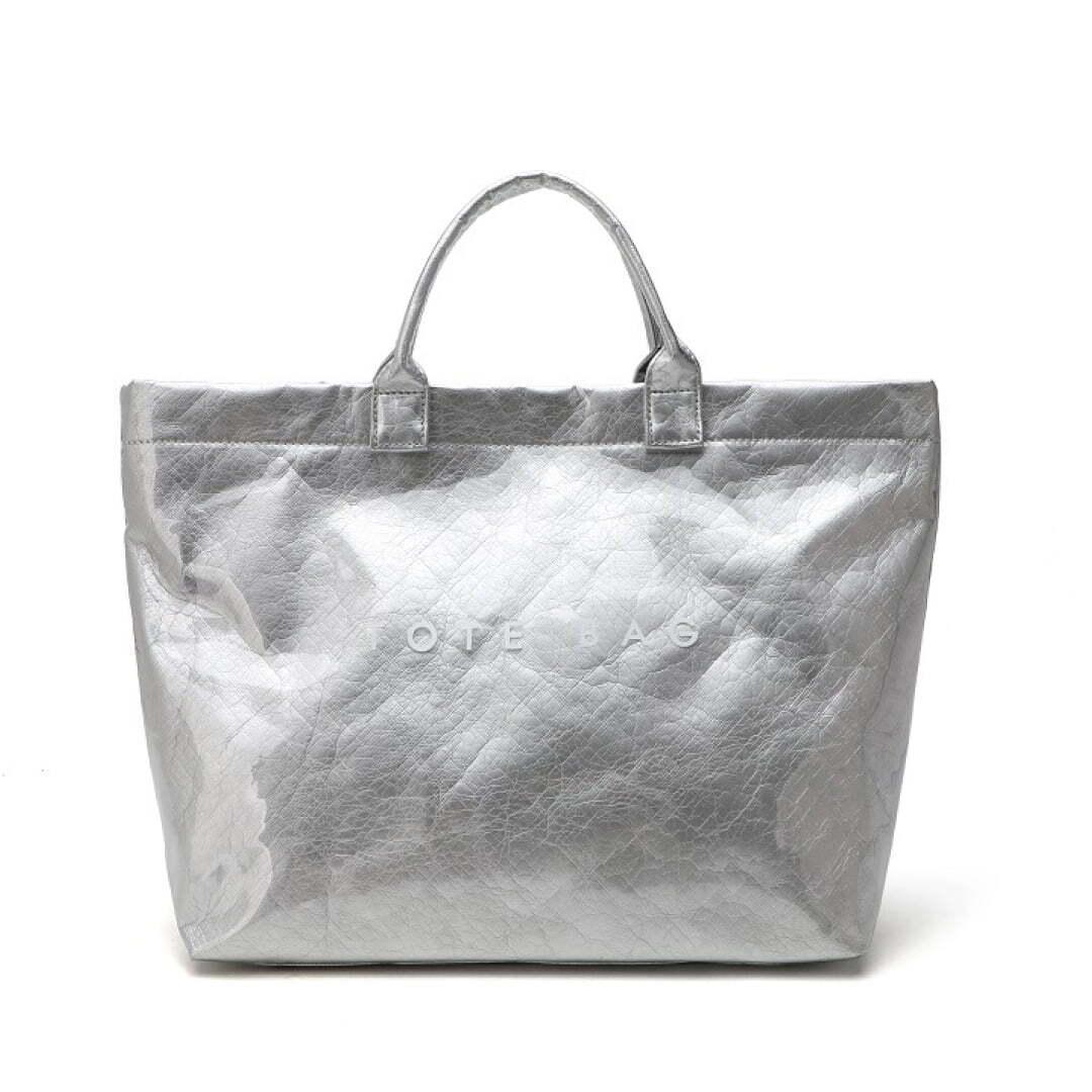 Сумка-шопер Урбан Silver (id_2007)