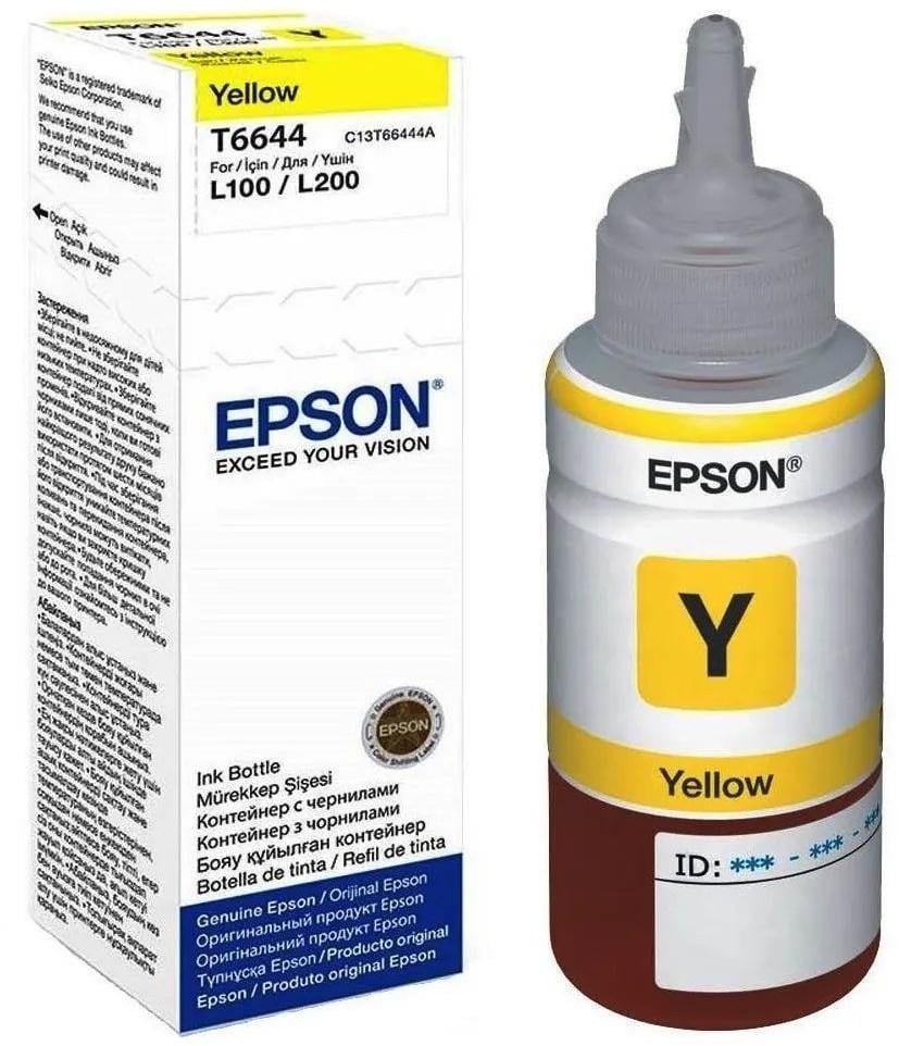 Краска для принтера чернила Epson T6644 for L100/L110/L200/L210/L355 70 мл Желтый (C13T66444A)