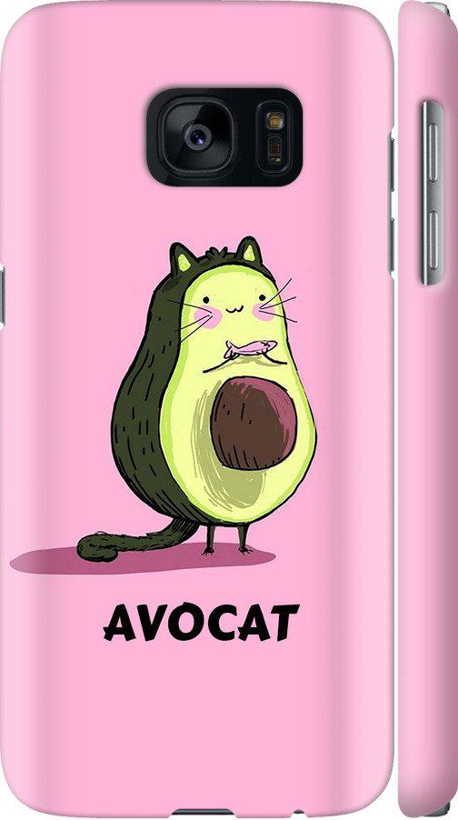 Чехол на Samsung Galaxy S7 G930F Avocat (4270m-106-42517)