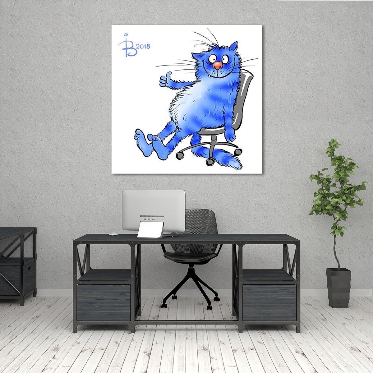 Модульная картина Класс 1 модуль 50x50 см