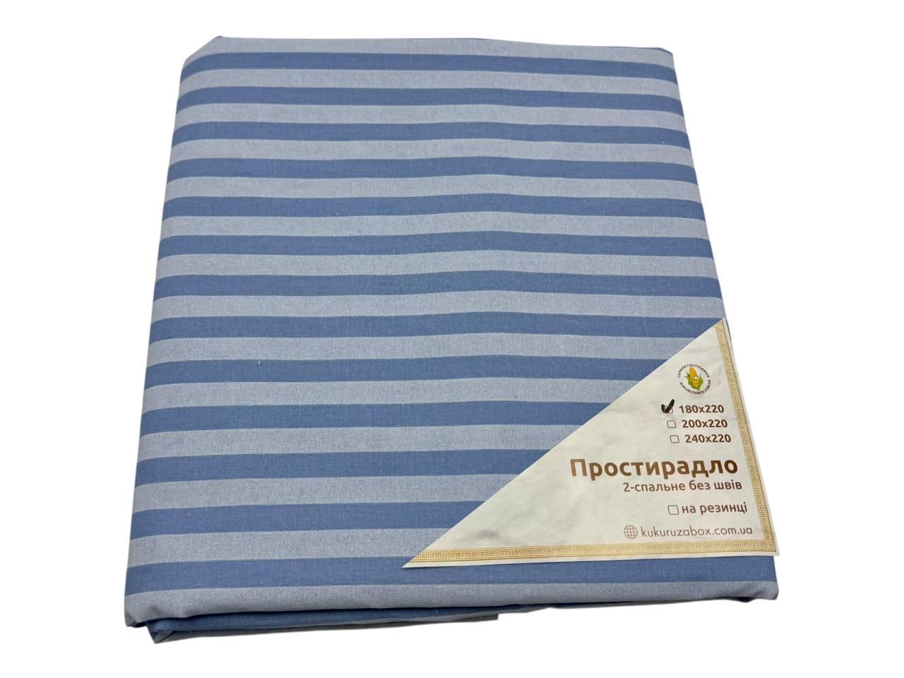 Простыня бязь Stripes blue 180х220 см (G-strb283/x180)