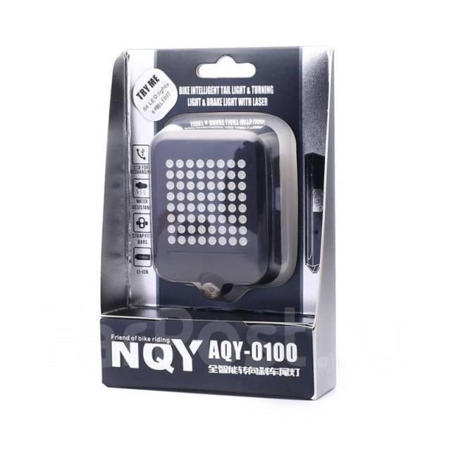 Фонарь велосипедный задний Clefers AQY-0100 аккумуляторный с автоматическими поворотами/стоп (571345)