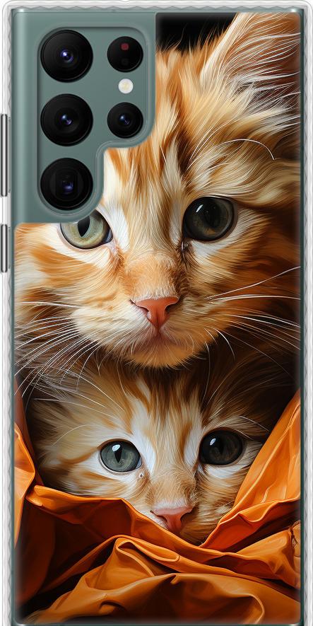 Чехол на Samsung Galaxy S22 Ultra Котики 2 (5664pc-2500-42517)