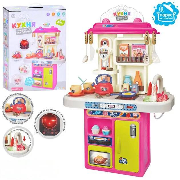 Детская кухня Limo Toy 16890B Маленькая Хозяйка с подсветкой и звуковыми эффектами 42 предмета Розовый (2587925798) - фото 3