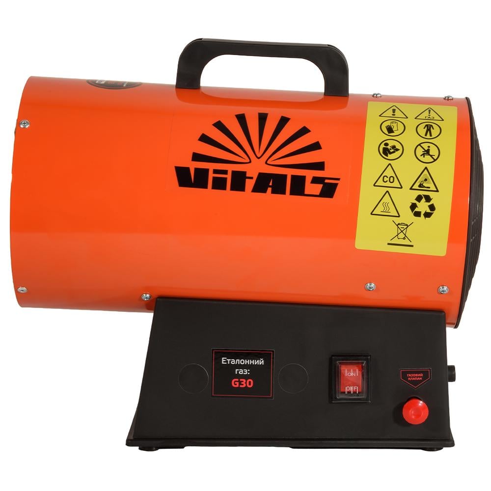 Обогреватель газовый Vitals GHB-153 (000235349) - фото 2 Обогреватель газовый Vitals GHB-153 (000235349) - фото 2