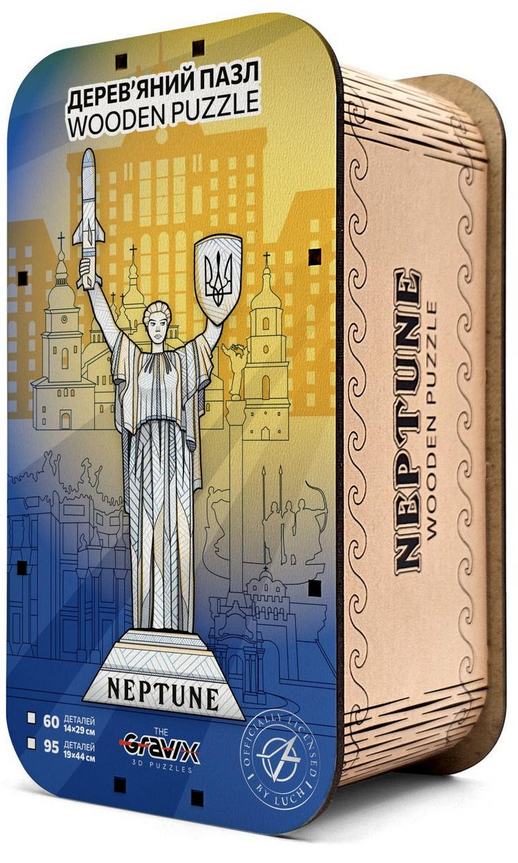 Пазл деревянный фигурный лицензионный THEGRAVIX Родина-Мать с Ракетой Нептун 60 шт. (ЖС) Пазл деревянный фигурный лицензионный THEGRAVIX Родина-Мать с Ракетой Нептун 60 шт. (ЖС)