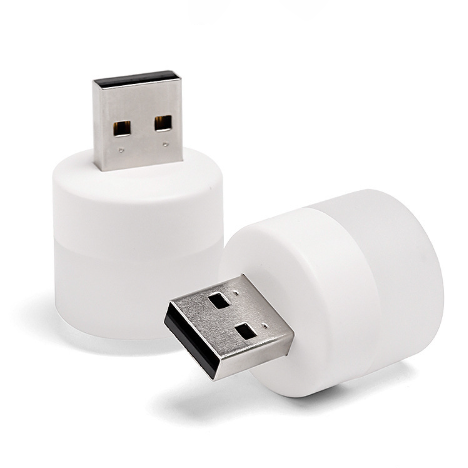 Фонарик USB 5 шт. Желтый (Y00217-2) - фото 2