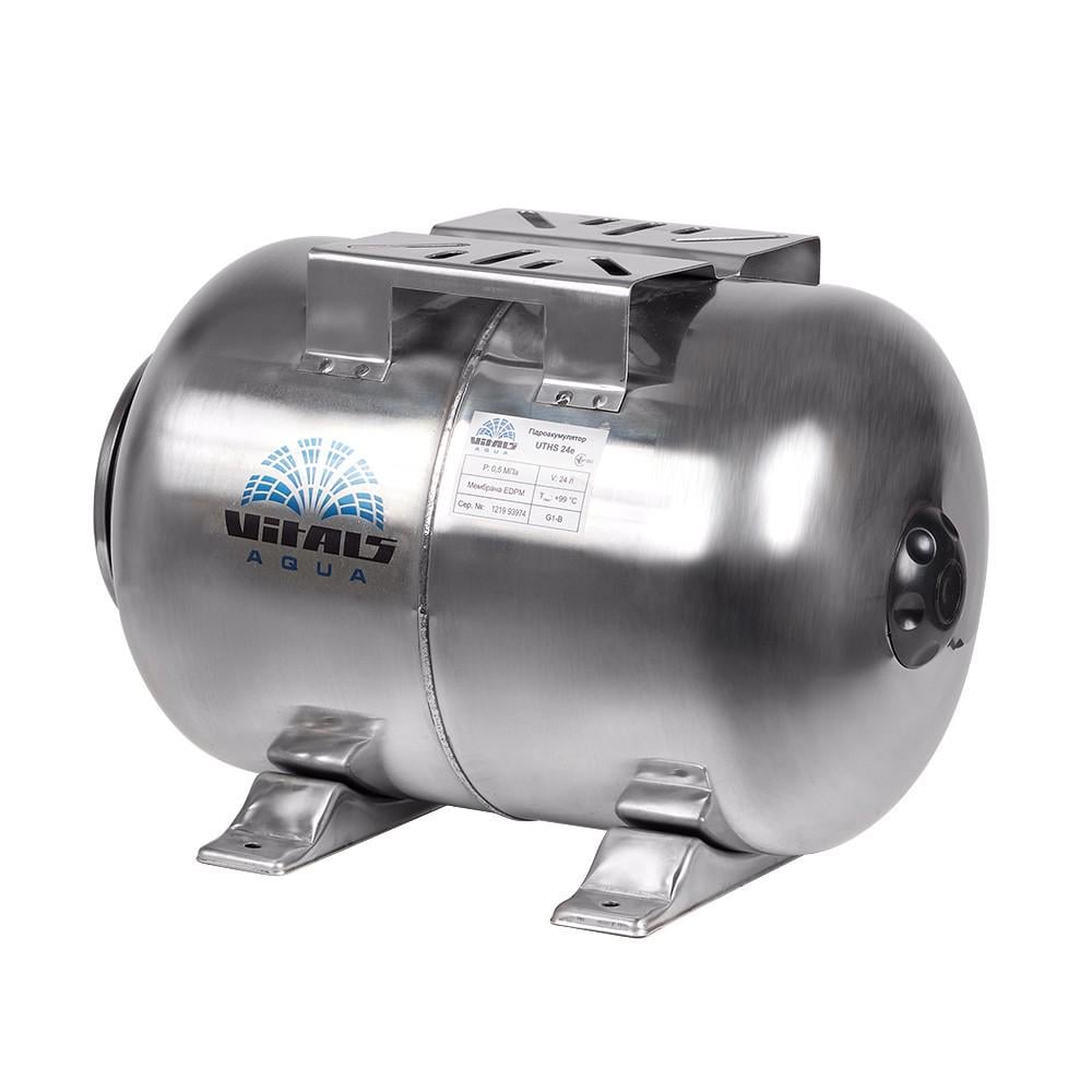 Гідроакумулятор Vitals aqua UTHS 24 л (AMT-70499T) - фото 4 Гідроакумулятор Vitals aqua UTHS 24 л (AMT-70499T) - фото 4