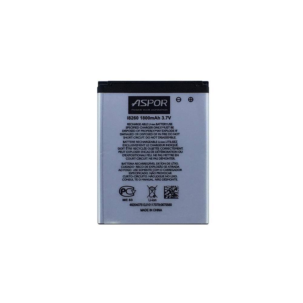 Аккумулятор Aspor EB425161LU для Samsung i8260 (880102)