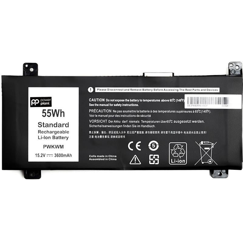 Аккумулятор Power для ноутбуков DELL Inspiron 14-7466 PWKWM 15,2V 3600mAh