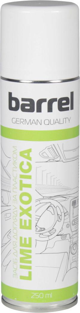 Полироль для пластика Barrel Lime Exotica 250 мл