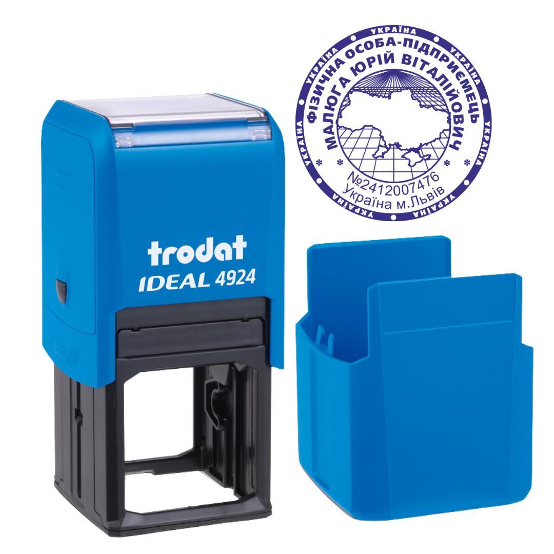 Печатка ФОП на автоматичному оснащенні Trodat 4924 d 40 мм з ковпачком Блакитний (ФОП2/4924/BU)
