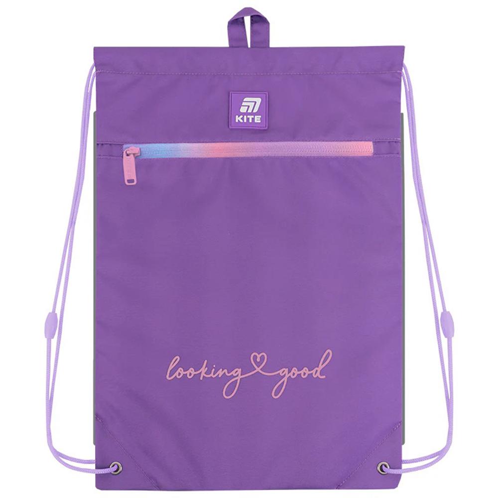 Шкільний набір KITE Education Looking Good рюкзак/пенал/сумка для взуття (SET_K25-773M-2) - фото 30 Шкільний набір KITE Education Looking Good рюкзак/пенал/сумка для взуття (SET_K25-773M-2) - фото 30