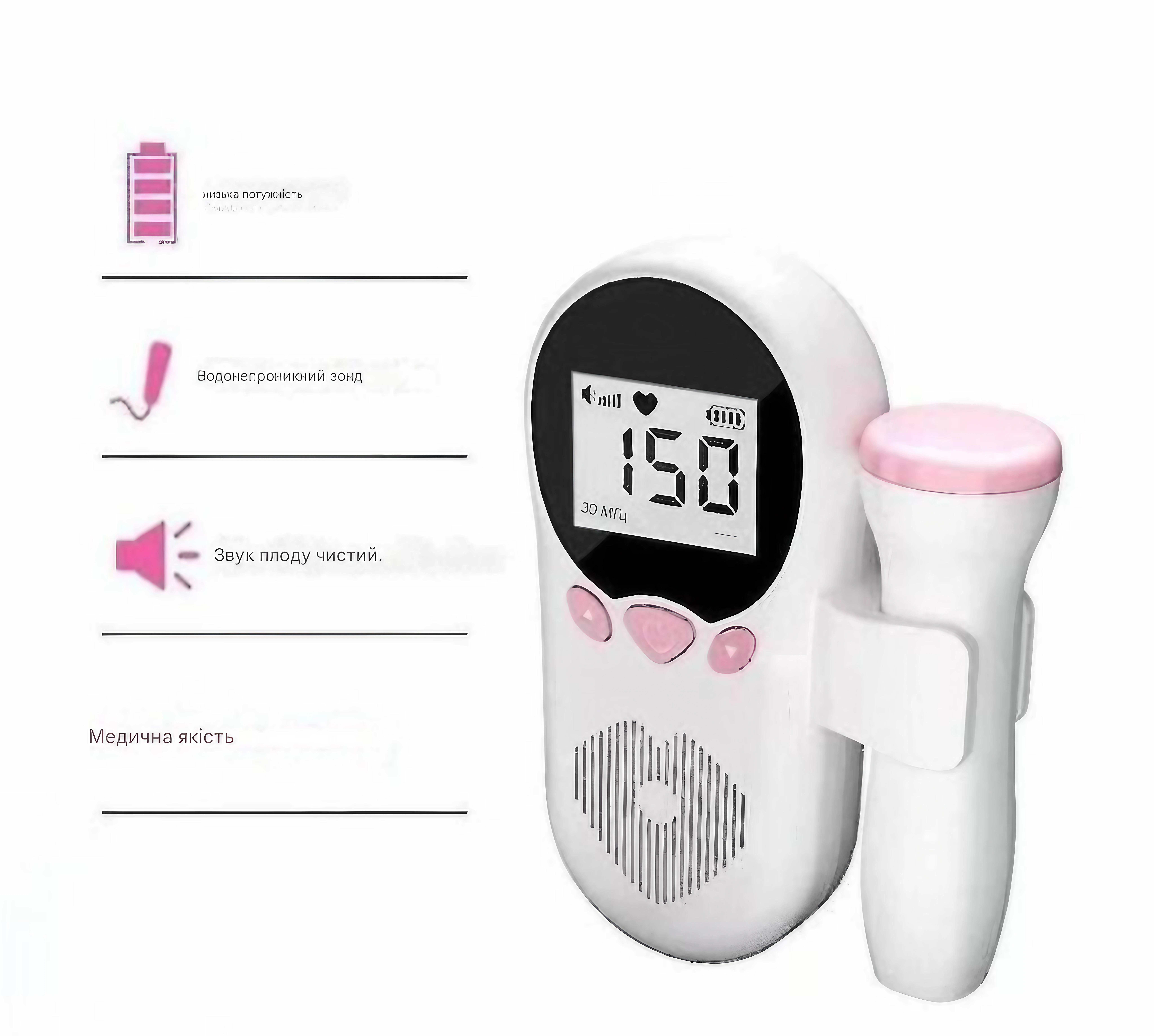 Детектор сердцебиения плода ультразвуковой Doppler 3,0 МГц (AND-4102) - фото 4 Детектор сердцебиения плода ультразвуковой Doppler 3,0 МГц (AND-4102) - фото 4