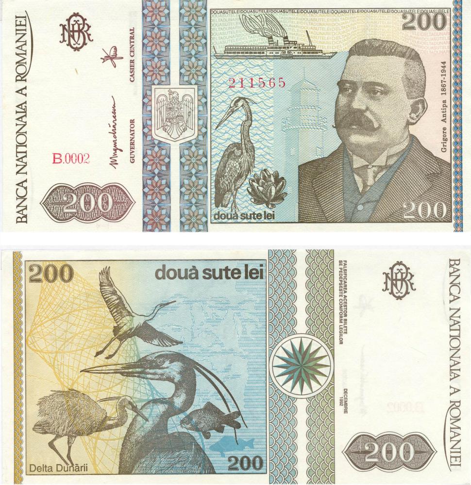Коллекционная банкнота Румыния 200 лей 1992 UNC P100 (Б07405)