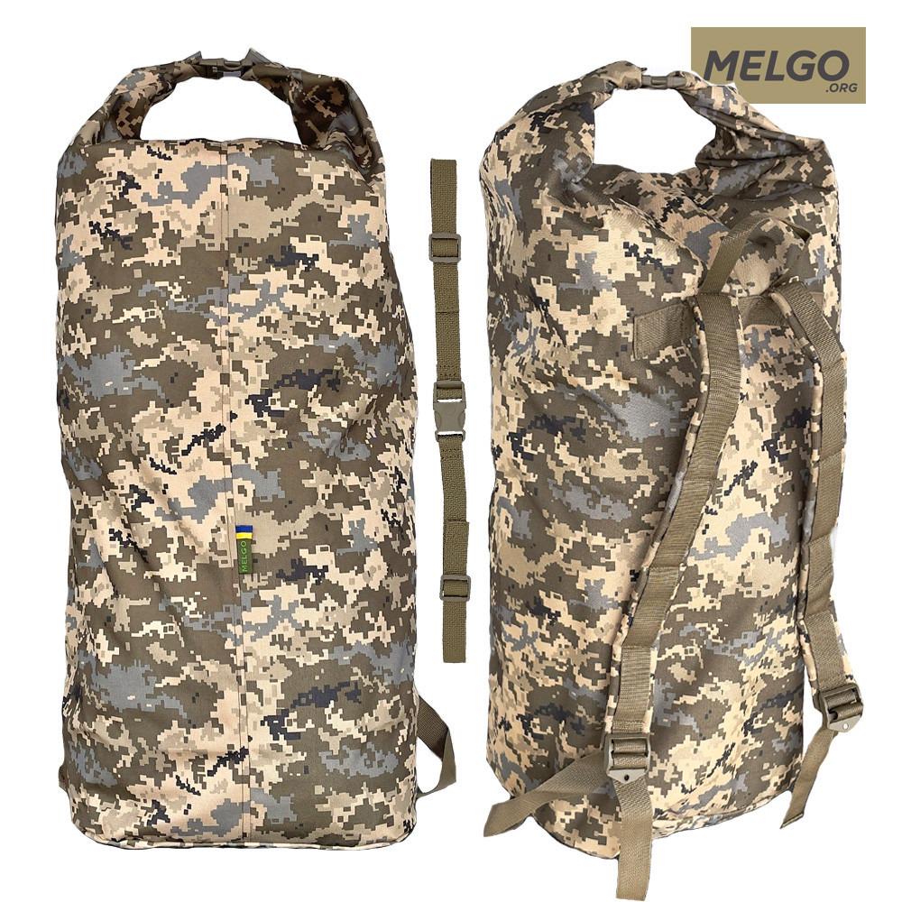 Баул поликордура 100 л Пиксель (MGB100PP) - фото 2 Баул поликордура 100 л Пиксель (MGB100PP) - фото 2