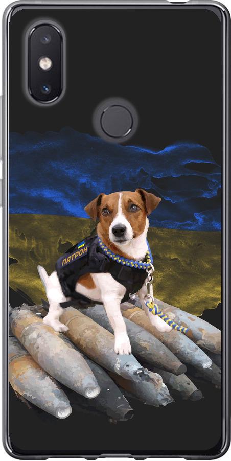 Чехол на Xiaomi Mi8 SE Патрон (5320u-1504-42517)
