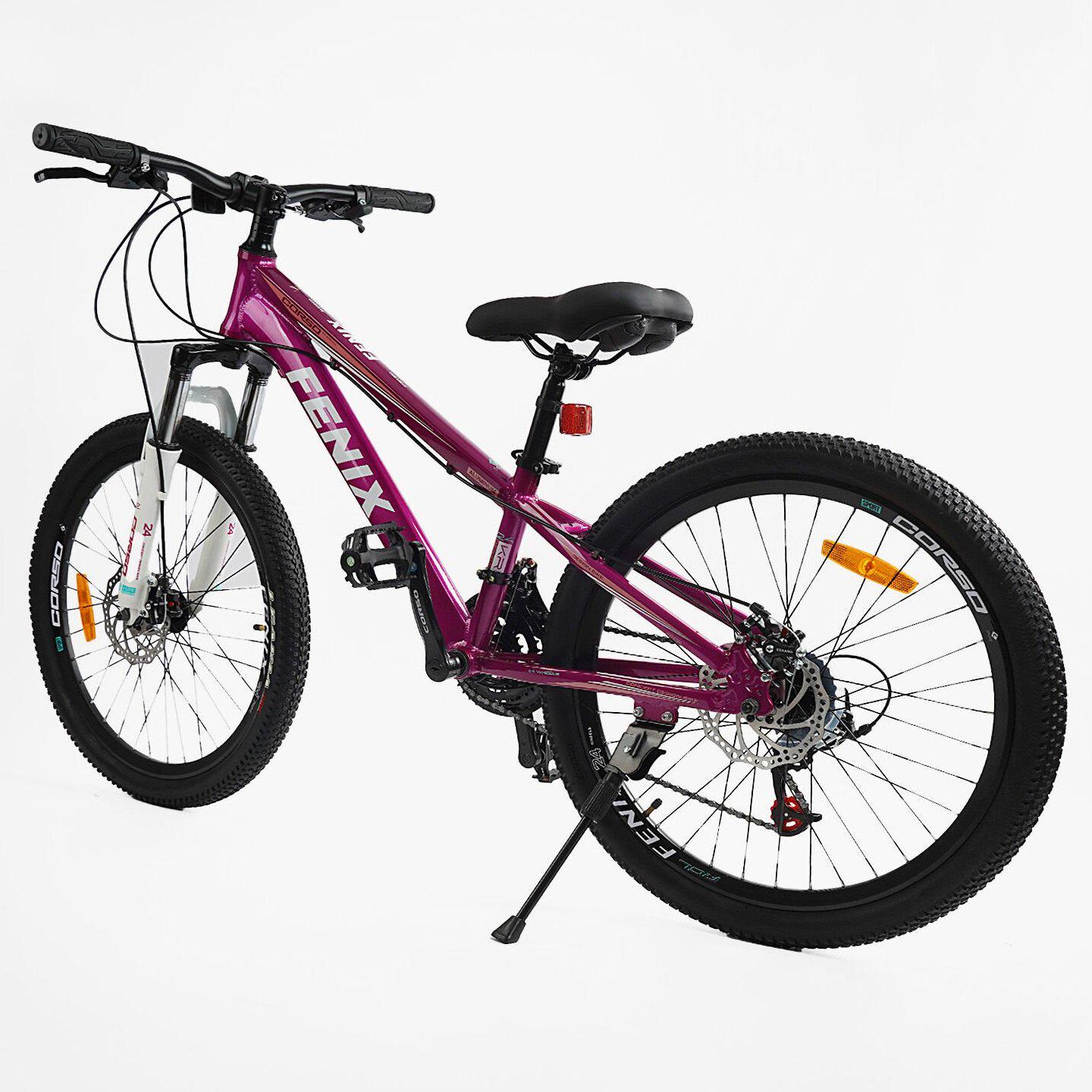 Велосипед гірський Corso Fenix 24" підлітковий алюмінієвий Фіолетовий - фото 3 Велосипед гірський Corso Fenix 24" підлітковий алюмінієвий Фіолетовий - фото 3