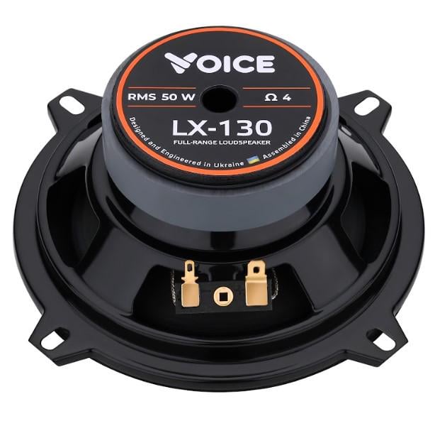 Автоакустика Voice LX-130 (19023) - фото 4