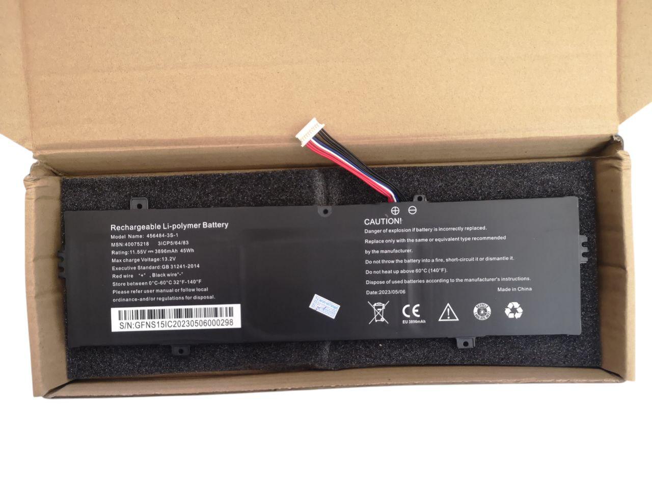 Акумулятор для Medion E15407/E15303/E16401/E16402/456484-3S-1 3896 mAh 45Wh 9pin (000012043)