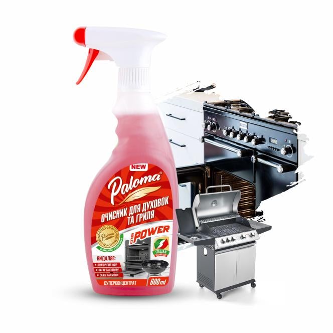Очиститель для духовок и гриля Paloma Extra Power, 600мл