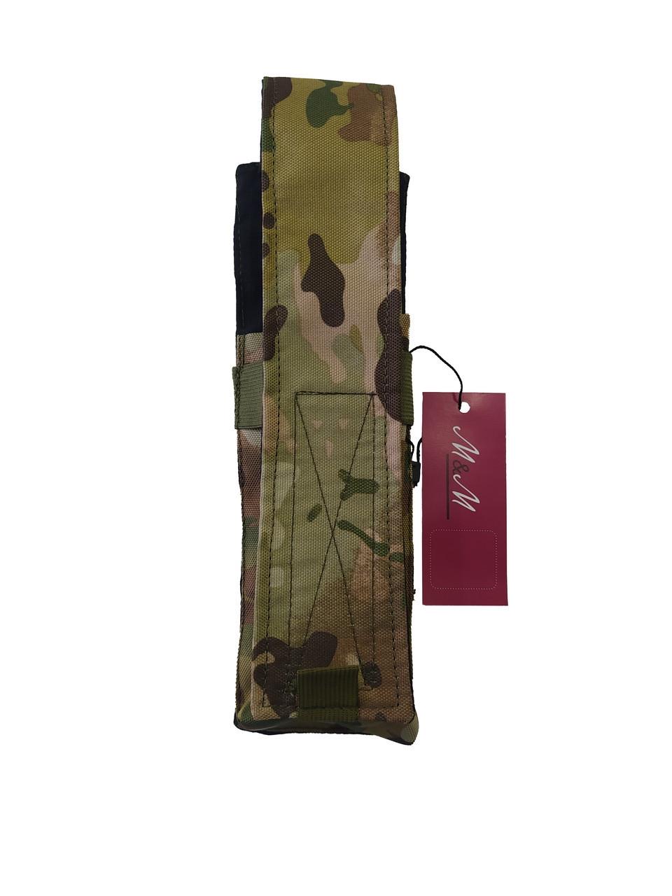 Подсумок М&М для магазинов РПК 1 шт. Мультикам (213463) Подсумок М&М для магазинов РПК 1 шт. Мультикам (213463)