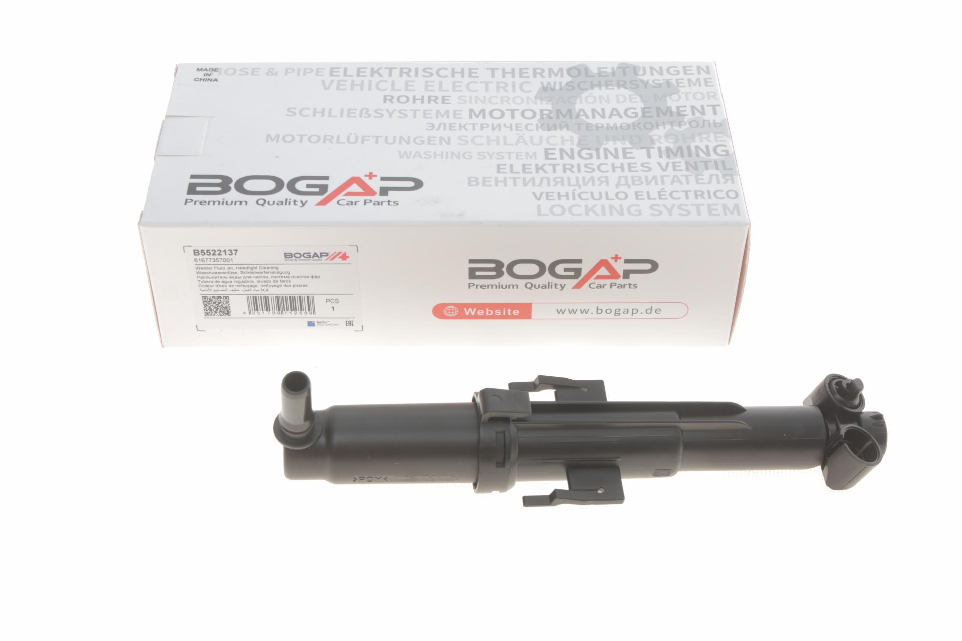 Форсунка омывателя фары BOGAP BMW X3 F25 10-17 L (B5522137)