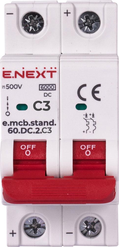 Автоматический выключатель E.NEXT e.mcb.stand.60.DC.2.C3 2P 3А 6кА C DC (s081015) - фото 2