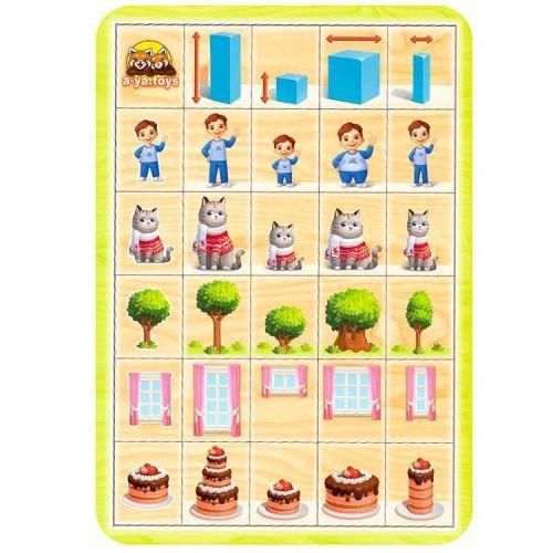 Пазл-сортер Вкажіть розміри (7321)