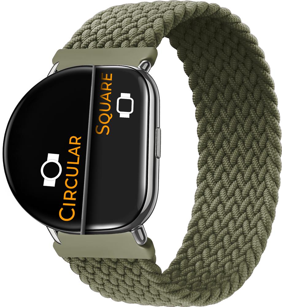 Ремешок Solo Loop для ZEPP E Square/Circular (135 мм) Khaki (26344-17)