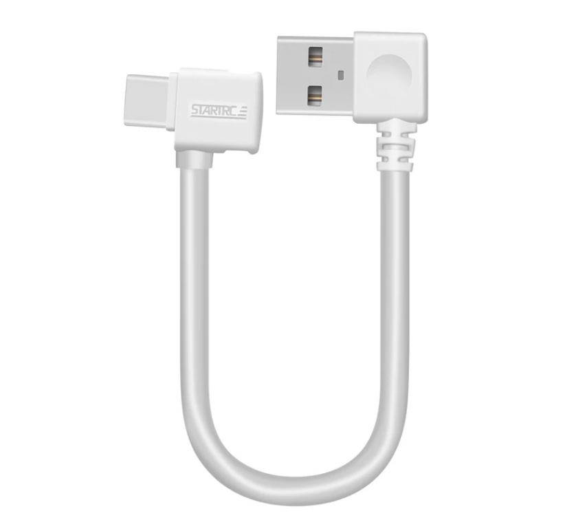 Кабель угловой USB Type-C для квадрокоптера Xiaomi Fimi X8 SE 0,15 м White (1926310098)