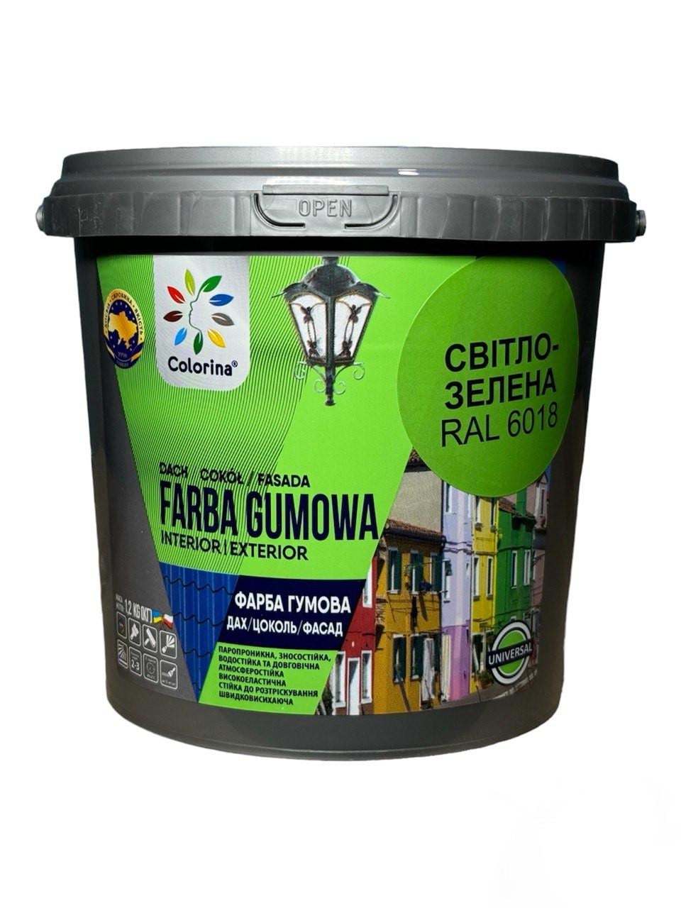 Краска резиновая для крыш Colorina 1,2 кг RAL 6018 Светло-зеленый (23813498)
