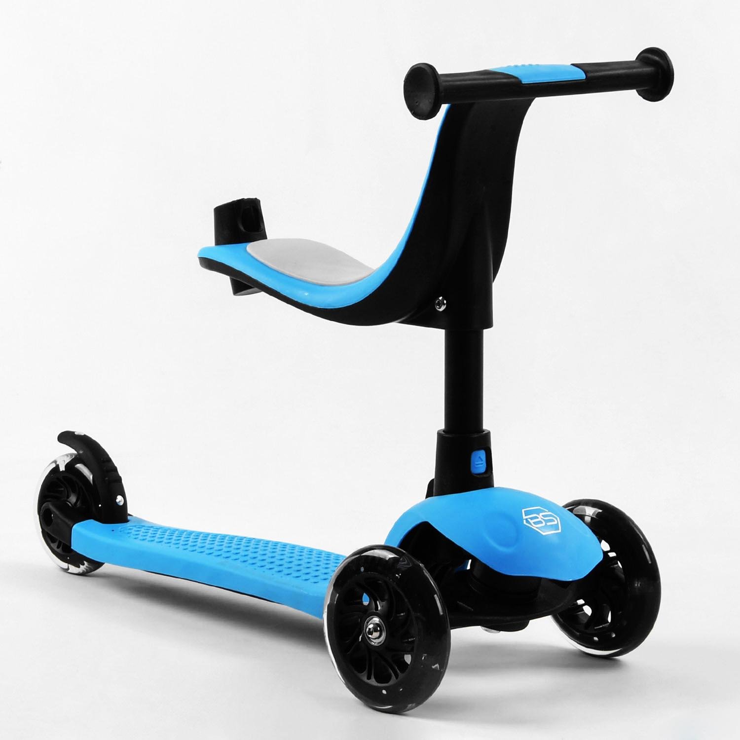 Самокат-Беговел Best Scooter 3в1 колеса PU со светом Blue (106697) - фото 4