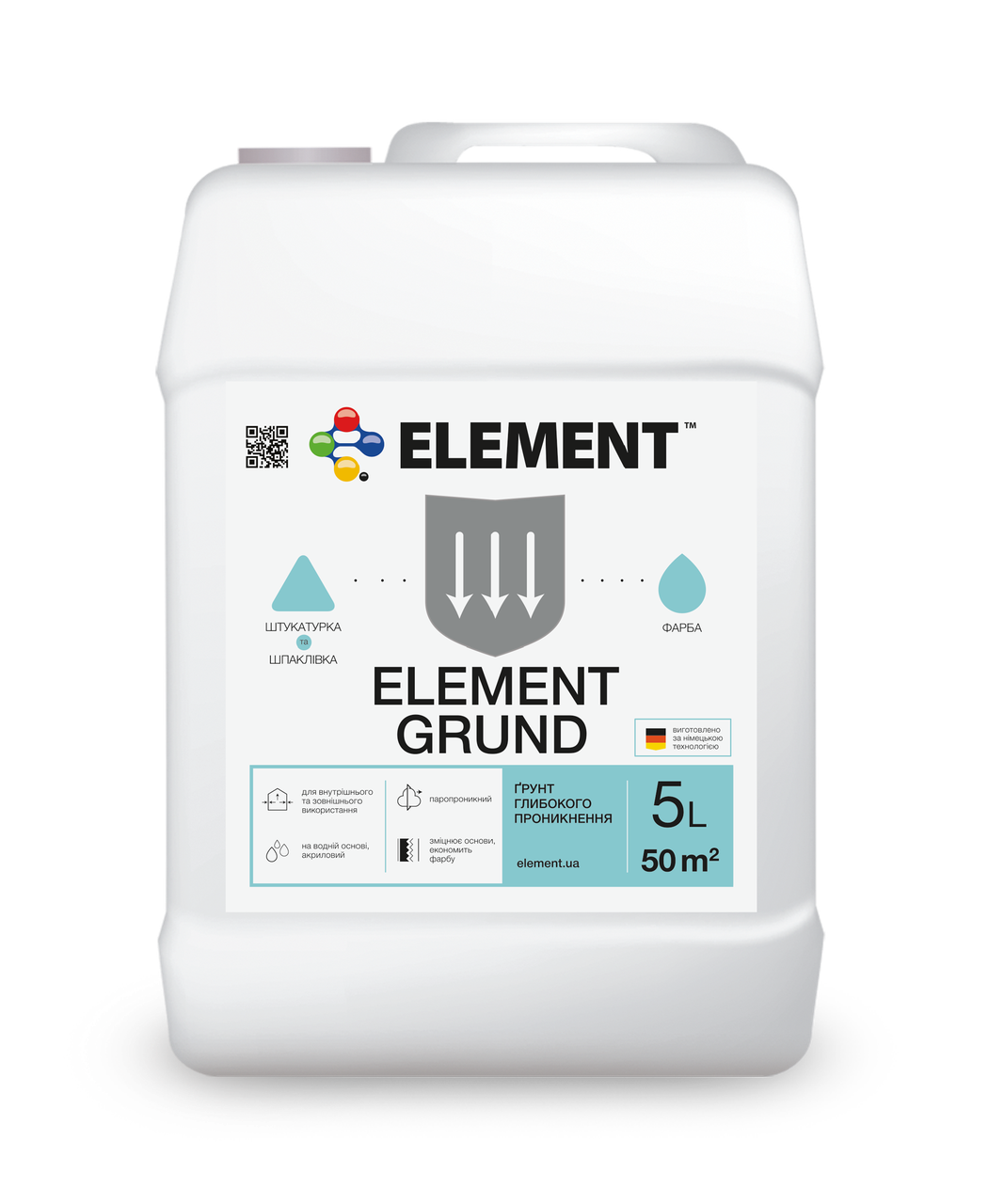 Грунтовка глубокого проникновения ELEMENT GRUND на акрилатной основе 5 л (27709931)
