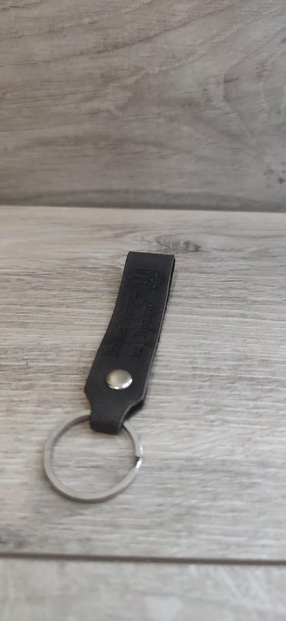 Брелок шкіряний патріотичний "Доброго вічора мі з України" Коричневий (KG-5519)