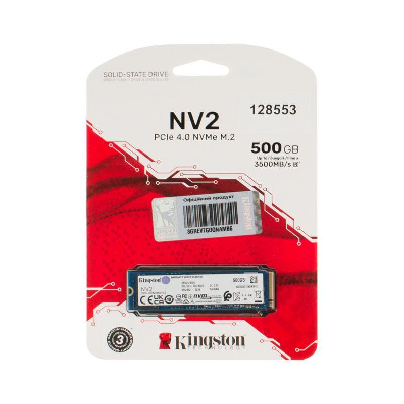 SSD-диск Kingston SNV2S M.2 NVMe 500 Gb (218112)