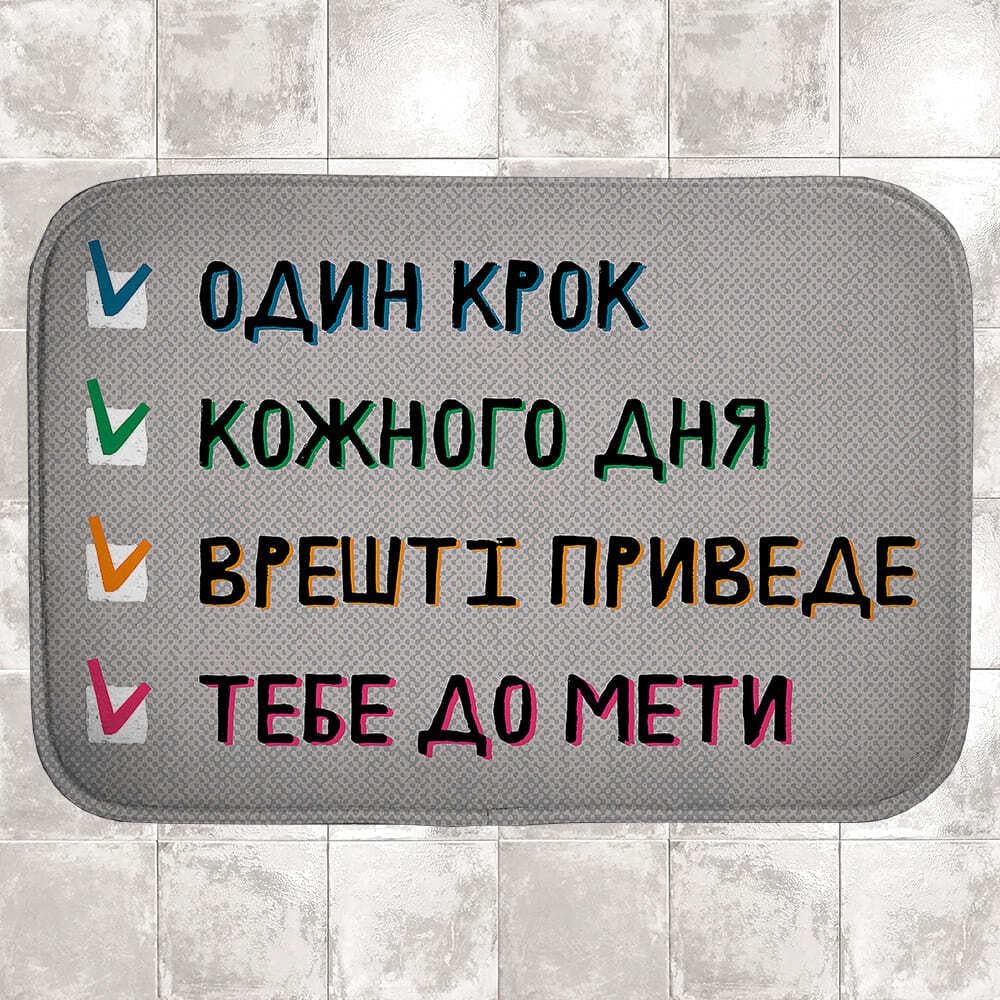 Килимок для ванної Presentville "Один крок" водопоглинаючий антиковзаючий 58х38 см (VAN_24F074)