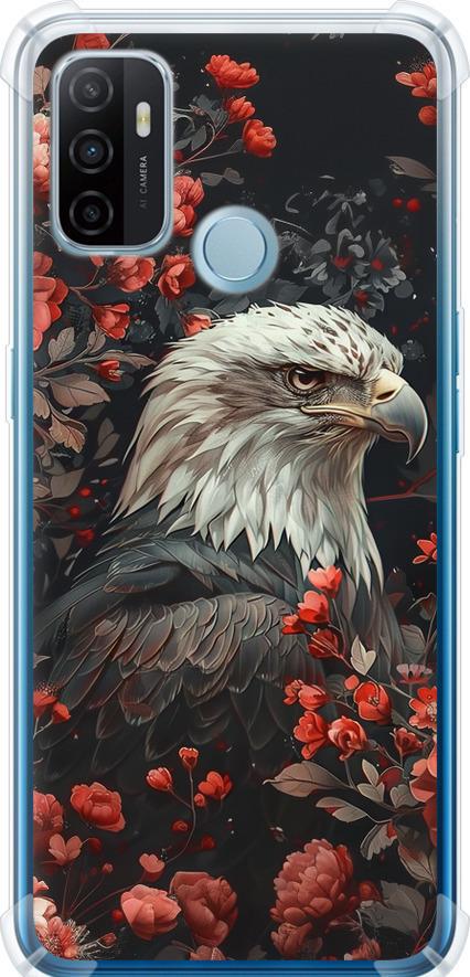 Чехол на Oppo A53 Цветочный страж (6102sp-568-42517)