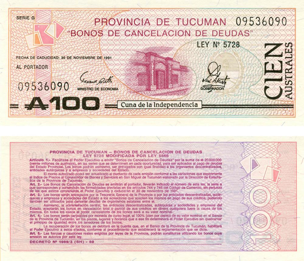 Коллекционная банкнота Аргентина 100 аустраль 1991 UNC PS2715 (Б13137)