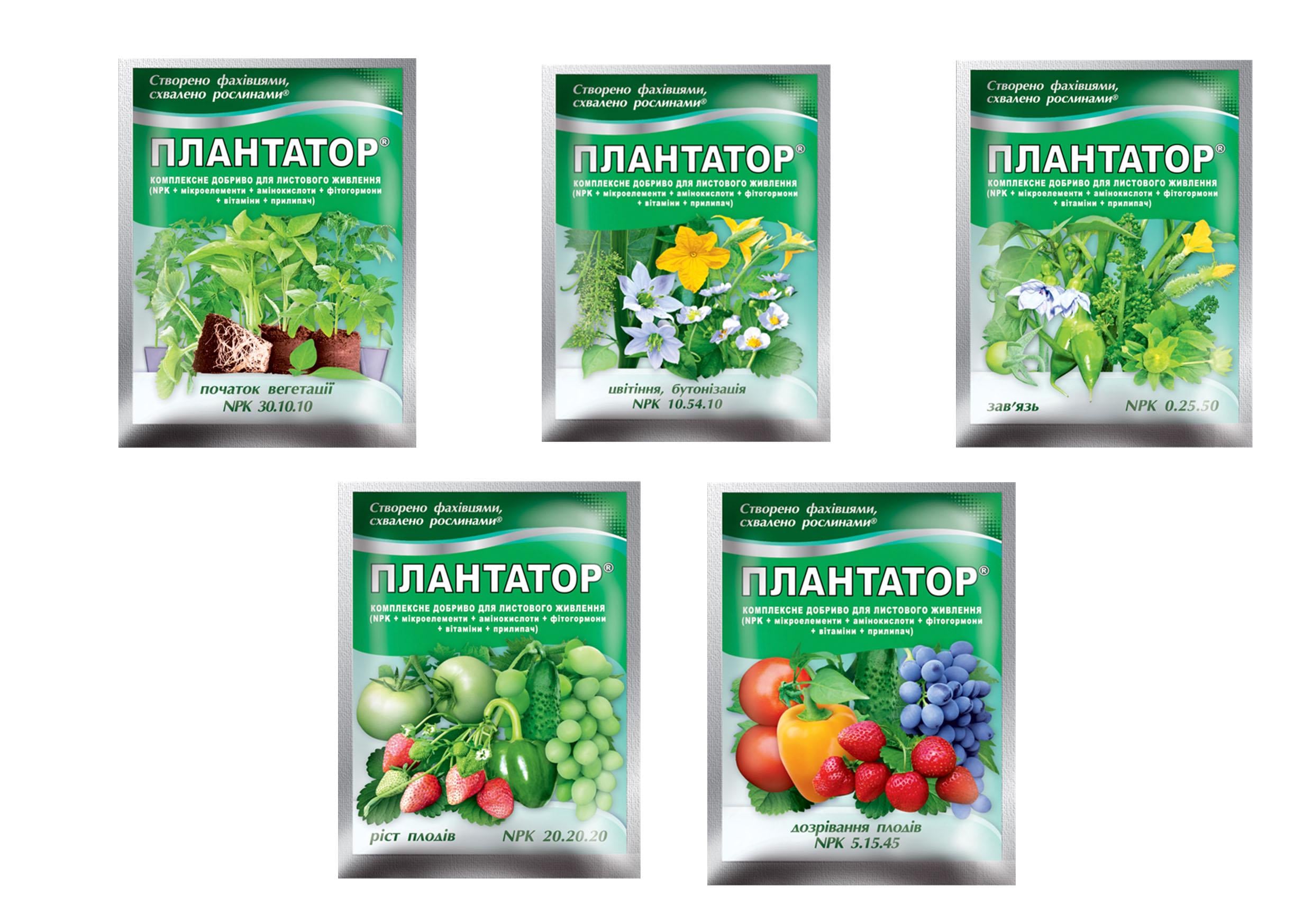 Набор комплексных минеральных удобрений Киссон Плантатор 5 шт. (МД-0712)