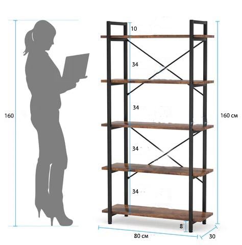 Стеллаж Etagere 6 5-ярусный (U0190-1) - фото 3