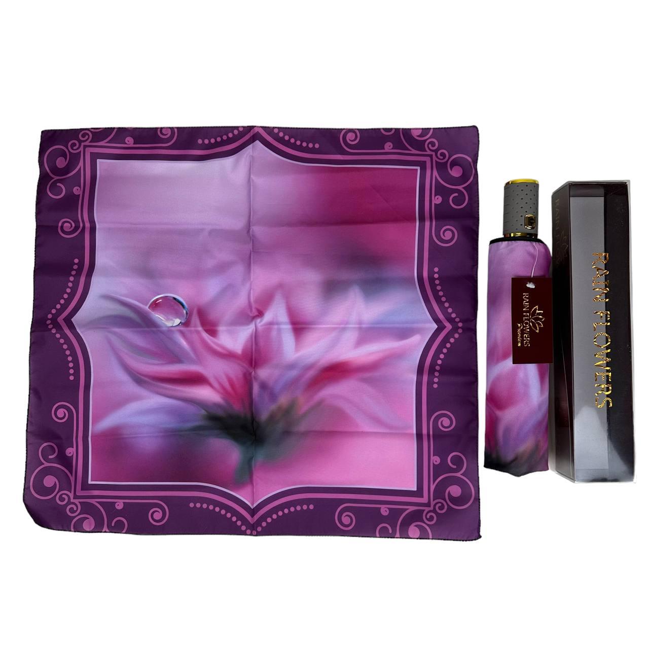 Зонт женский автомат Rain Flower цветочный принт в подарочной упаковке с платком (01030-1) - фото 2 Зонт женский автомат Rain Flower цветочный принт в подарочной упаковке с платком (01030-1) - фото 2