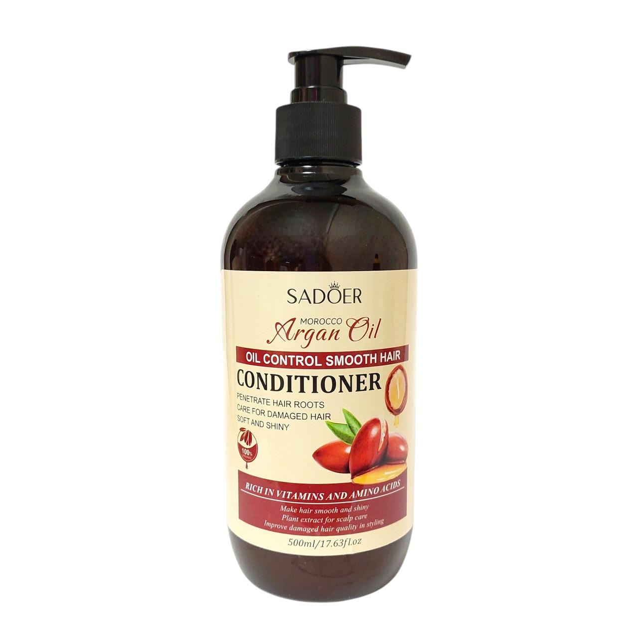 Кондиціонер для волосся Sadoer Argan Oil з олією аргани 500 мл (2482496391)