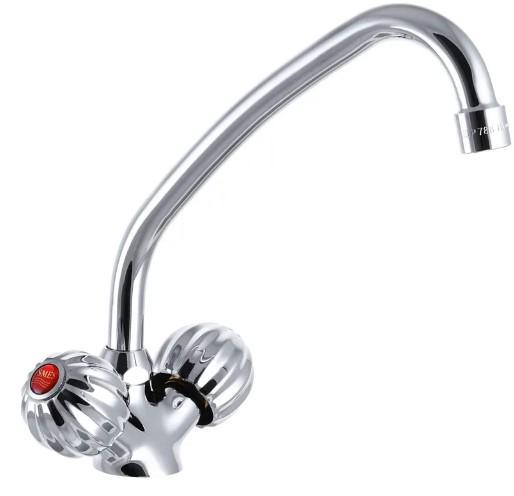 Смеситель для кухни Europroduct Апельсин 271 (EP0035)