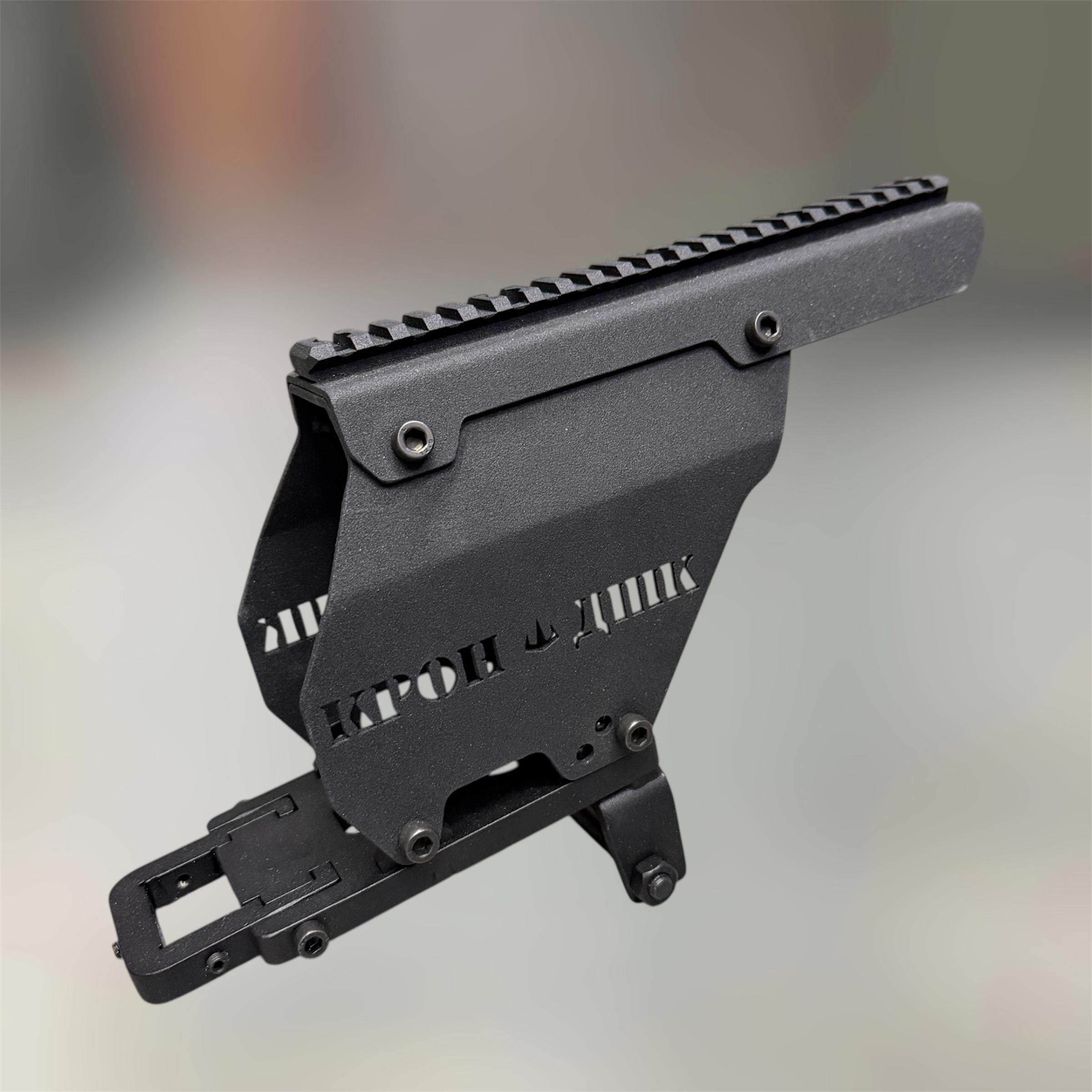 Кронштейн КРОН ДШК планка Picatinny под прицел оптику (247460)