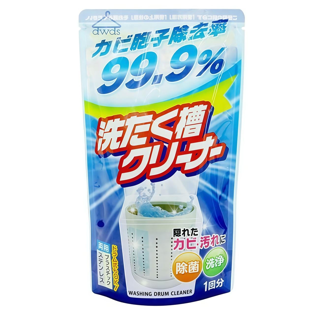Порошок Rocket Soap Powder Washer Tub Cleaner для очищення барабана пральної машини 120 г (2899412532)