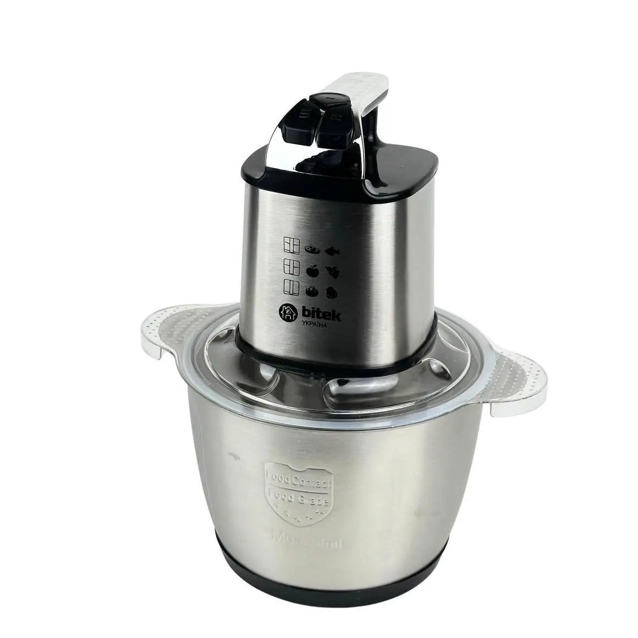 Измельчитель Bitek BT-7026 2000 Вт из нержавеющей стали (GR-05176)