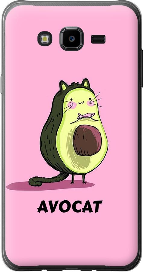 Чехол на Samsung Galaxy J7 Neo J701F Avocat (4270u-1402-42517) Чехол на Samsung Galaxy J7 Neo J701F Avocat (4270u-1402-42517)