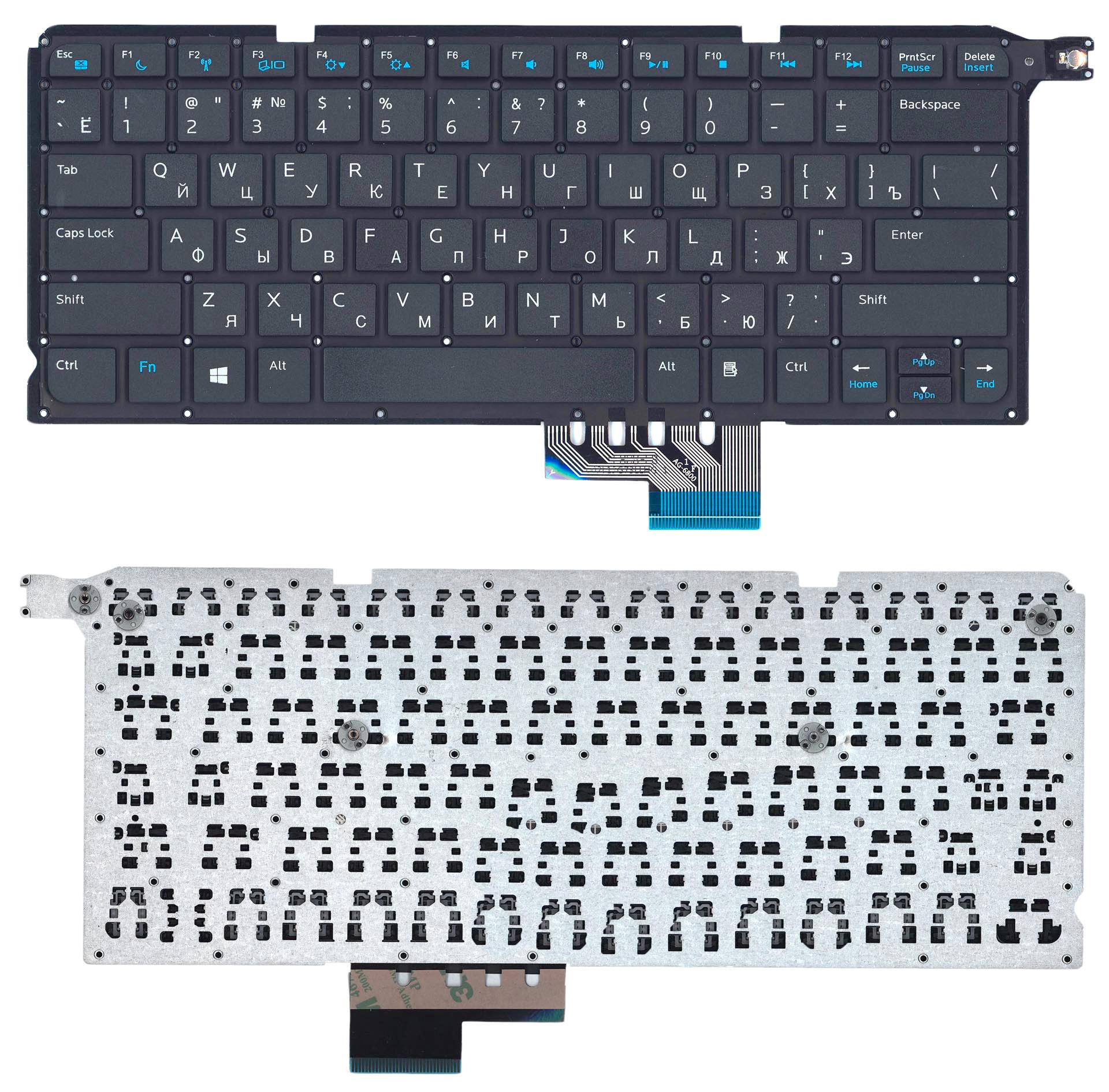 Клавіатура для ноутбука Dell Vostro 14 5480R Black Клавіатура для ноутбука Dell Vostro 14 5480R Black
