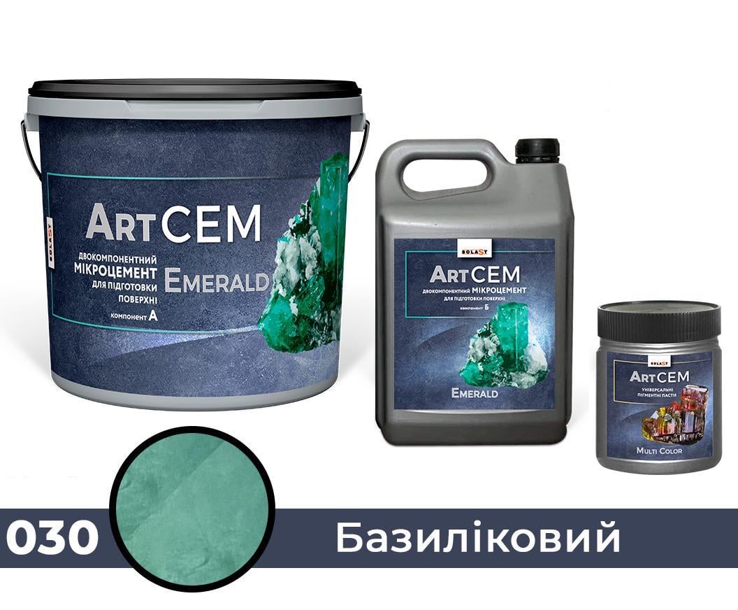 Двокомпонентний мікроцемент для підготовки поверхні Solast EMERALD 20 кг + 5 л Базиліковий (SKU000230)